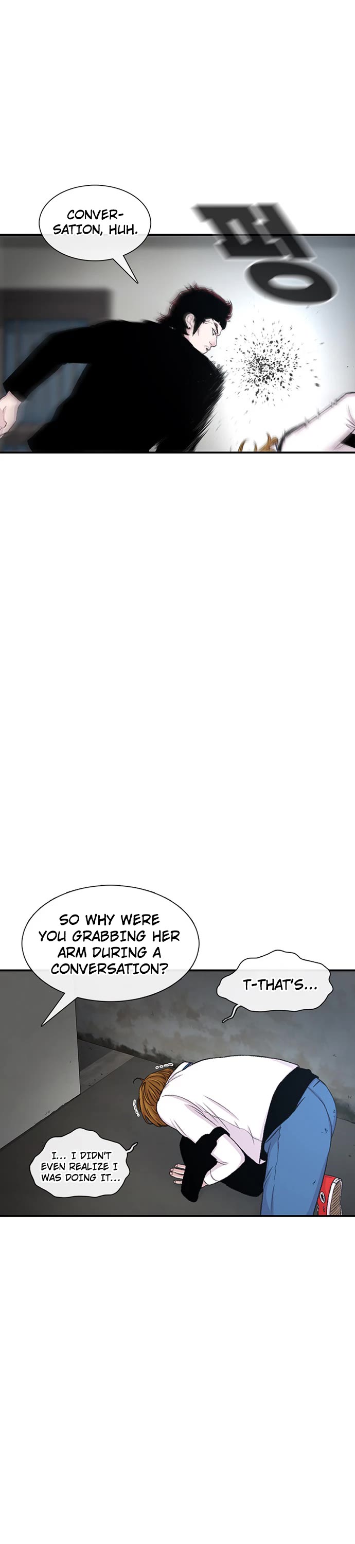 Star Ginseng Store Chapter 118 - Page 8