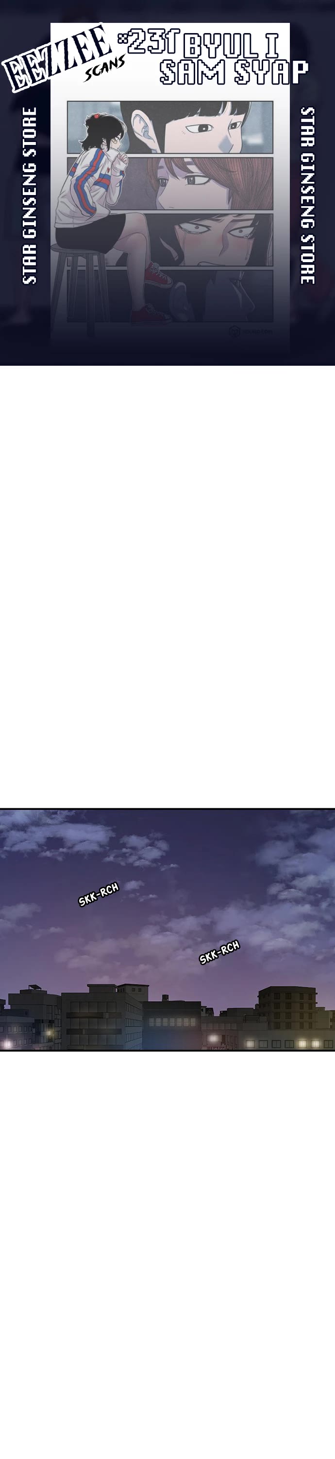 Star Ginseng Store Chapter 119 - Page 1