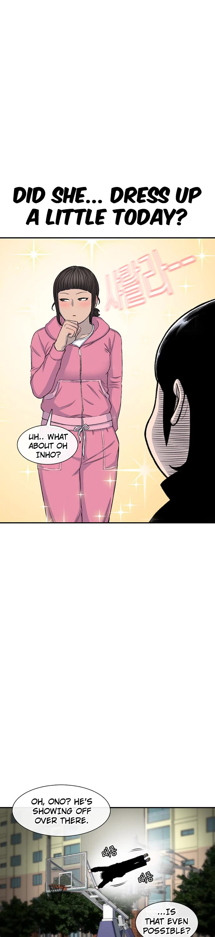 Star Ginseng Store Chapter 119 - Page 12