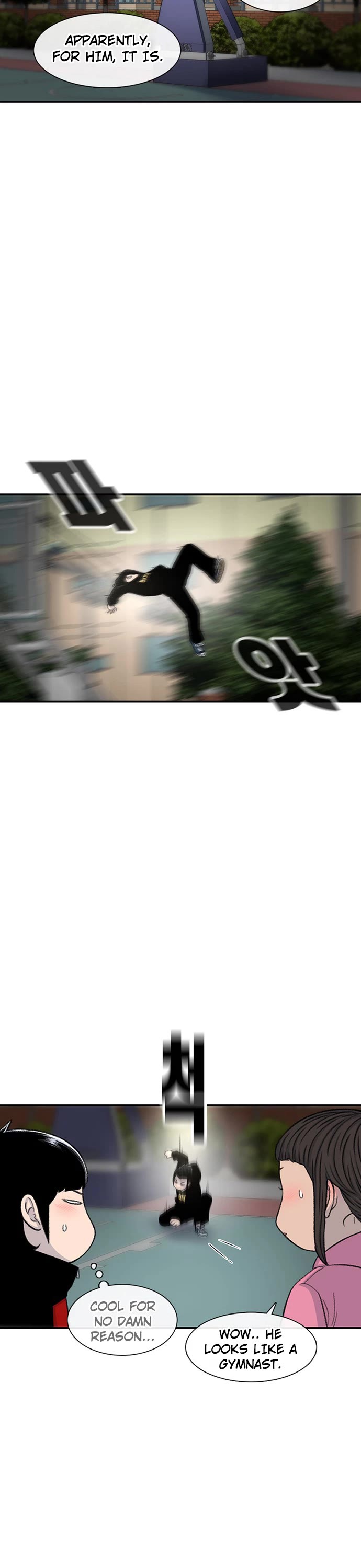 Star Ginseng Store Chapter 119 - Page 13