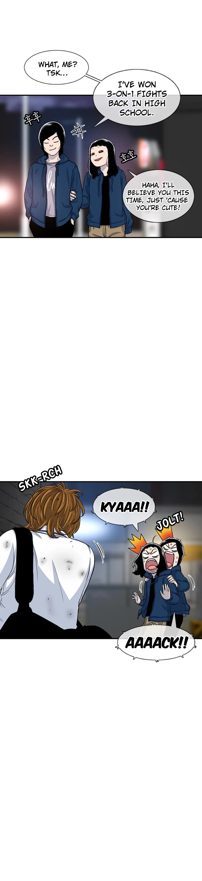 Star Ginseng Store Chapter 119 - Page 3