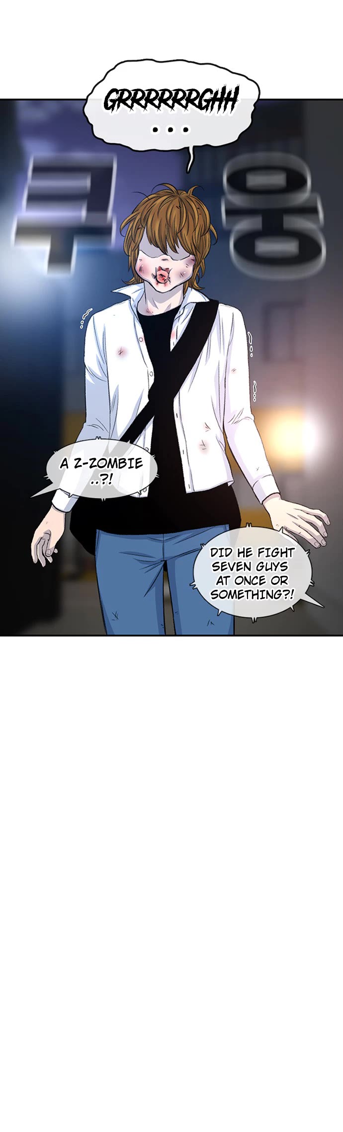 Star Ginseng Store Chapter 119 - Page 4