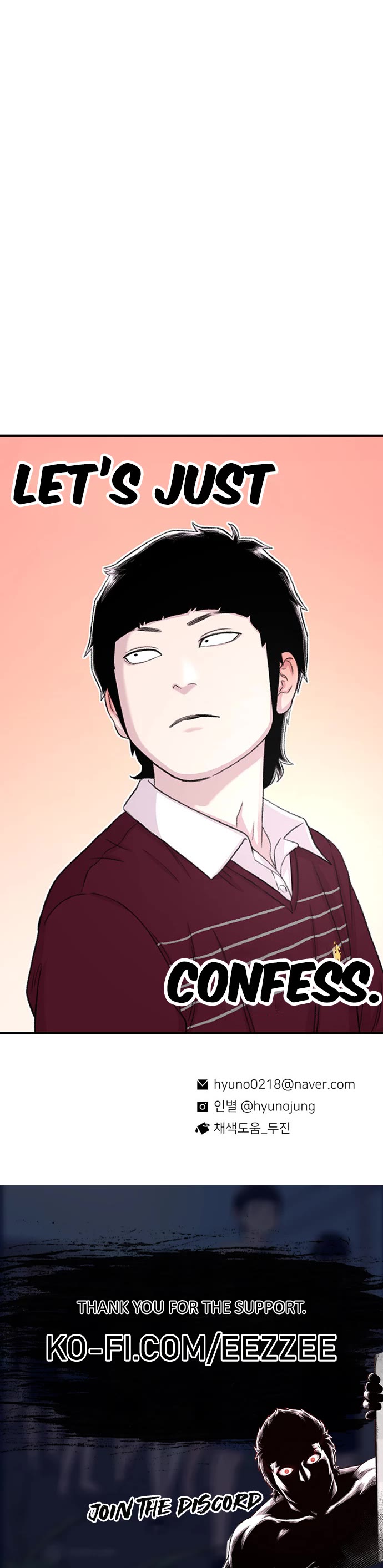 Star Ginseng Store Chapter 119 - Page 45