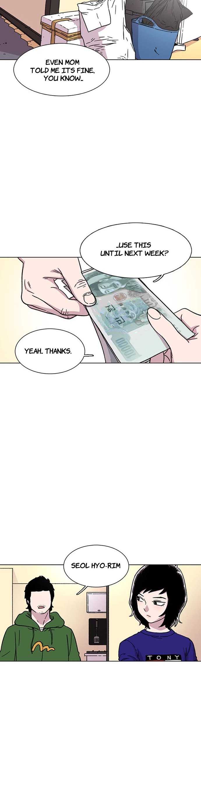 Star Ginseng Store Chapter 12 - Page 5