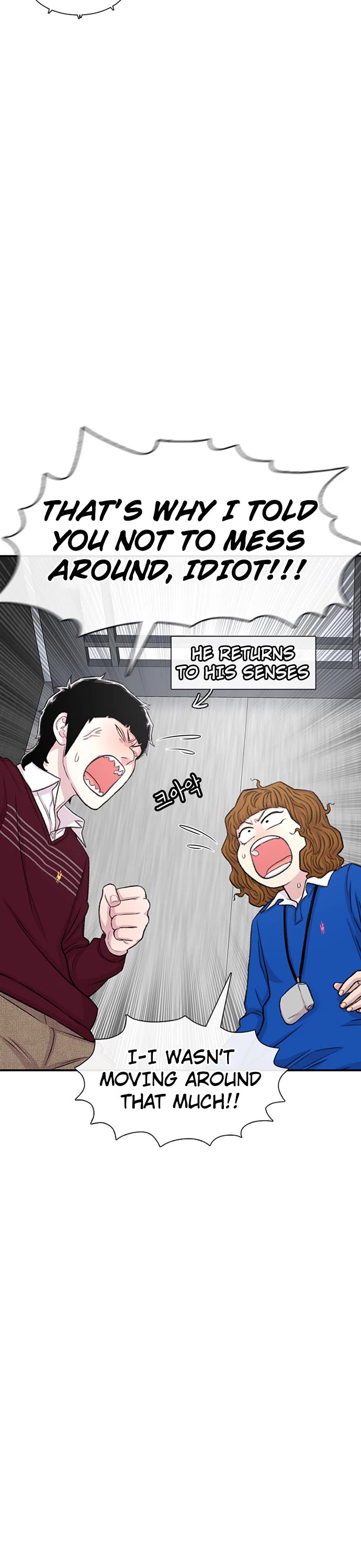 Star Ginseng Store Chapter 120 - Page 13