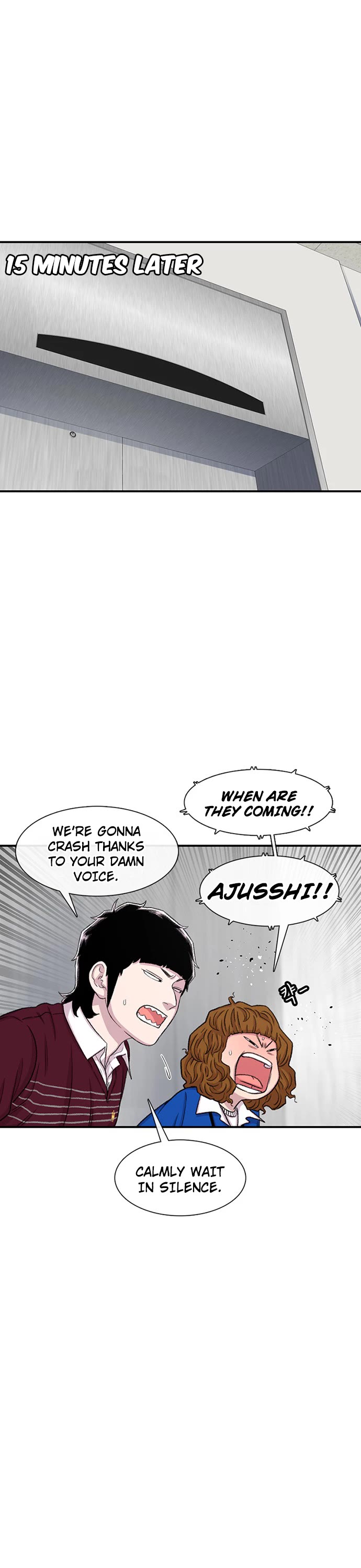 Star Ginseng Store Chapter 120 - Page 22