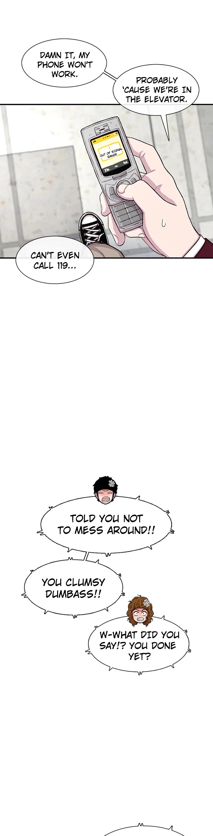 Star Ginseng Store Chapter 120 - Page 24