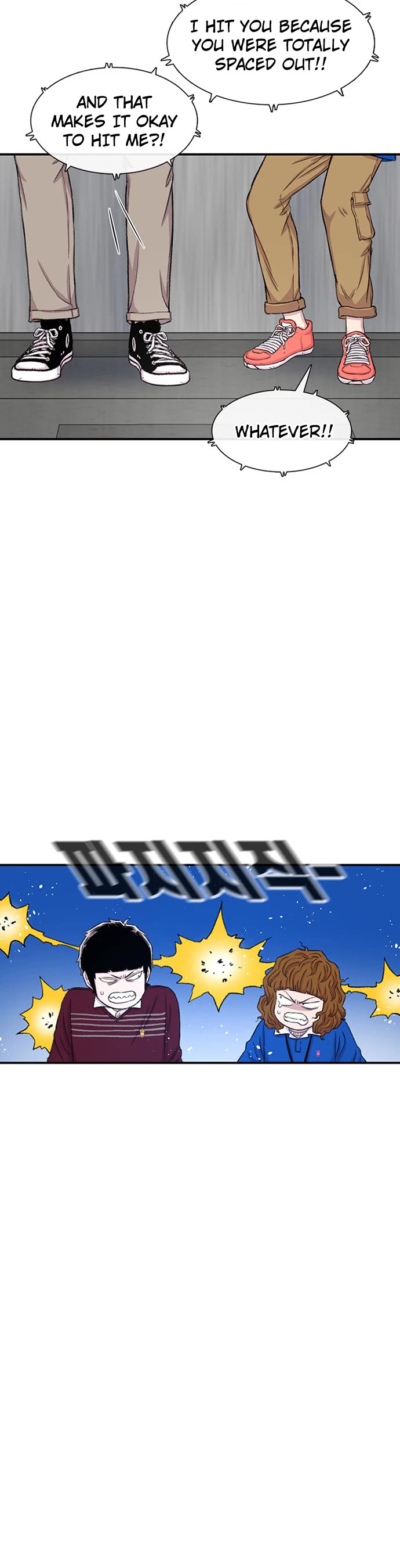 Star Ginseng Store Chapter 120 - Page 25