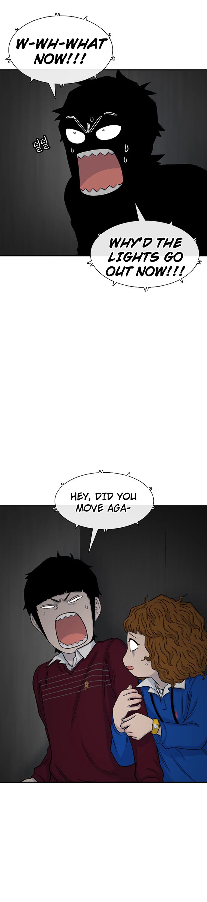 Star Ginseng Store Chapter 120 - Page 28