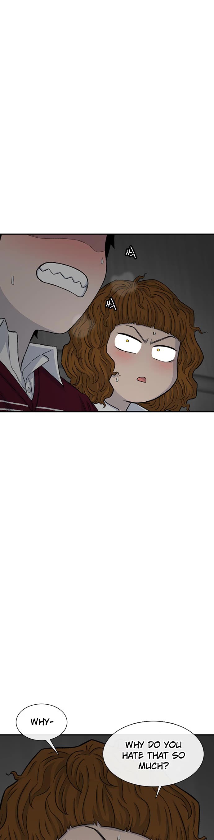 Star Ginseng Store Chapter 120 - Page 49