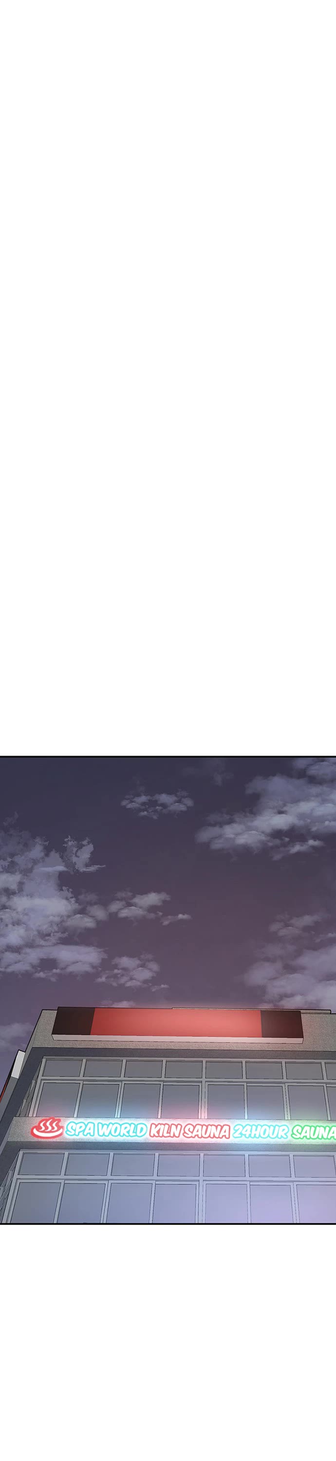 Star Ginseng Store Chapter 121 - Page 2