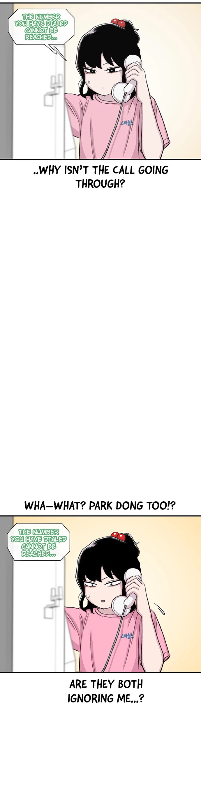 Star Ginseng Store Chapter 121 - Page 14