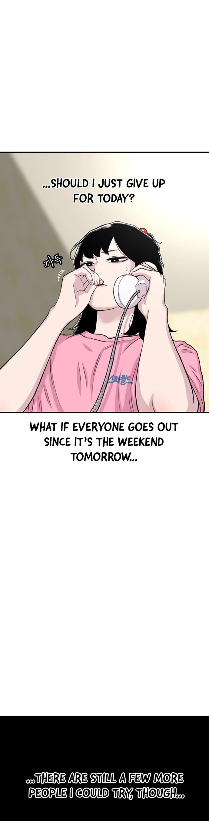 Star Ginseng Store Chapter 121 - Page 15