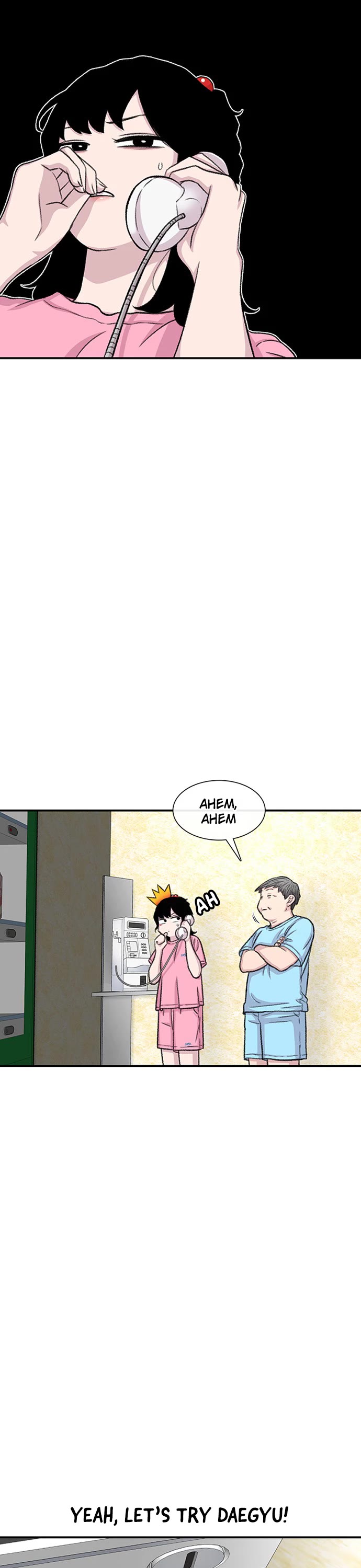 Star Ginseng Store Chapter 121 - Page 16