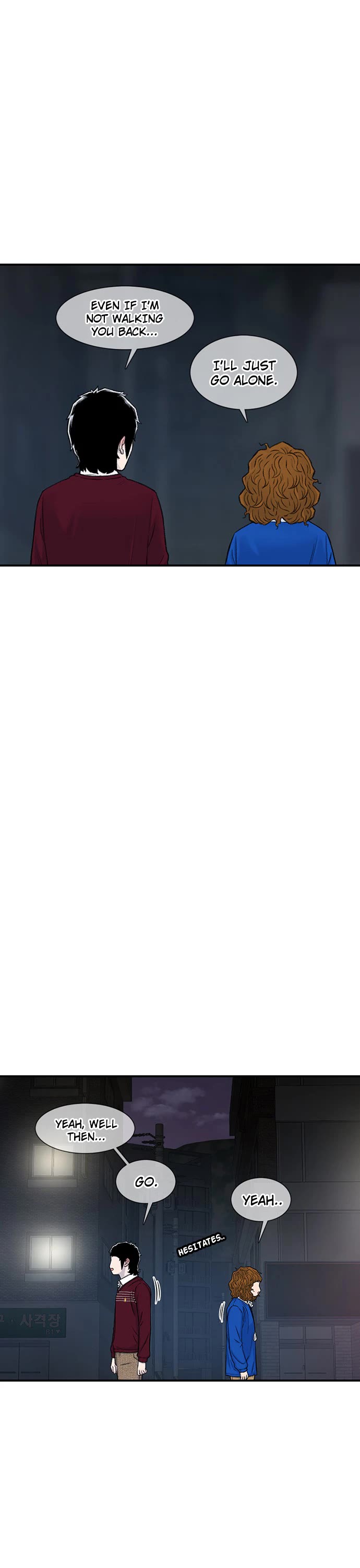 Star Ginseng Store Chapter 121 - Page 31