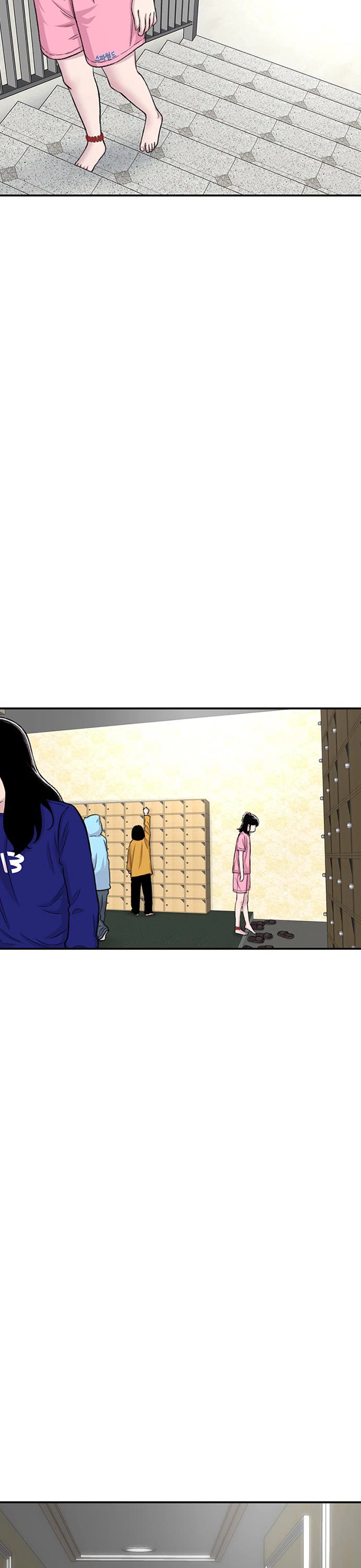 Star Ginseng Store Chapter 121 - Page 38