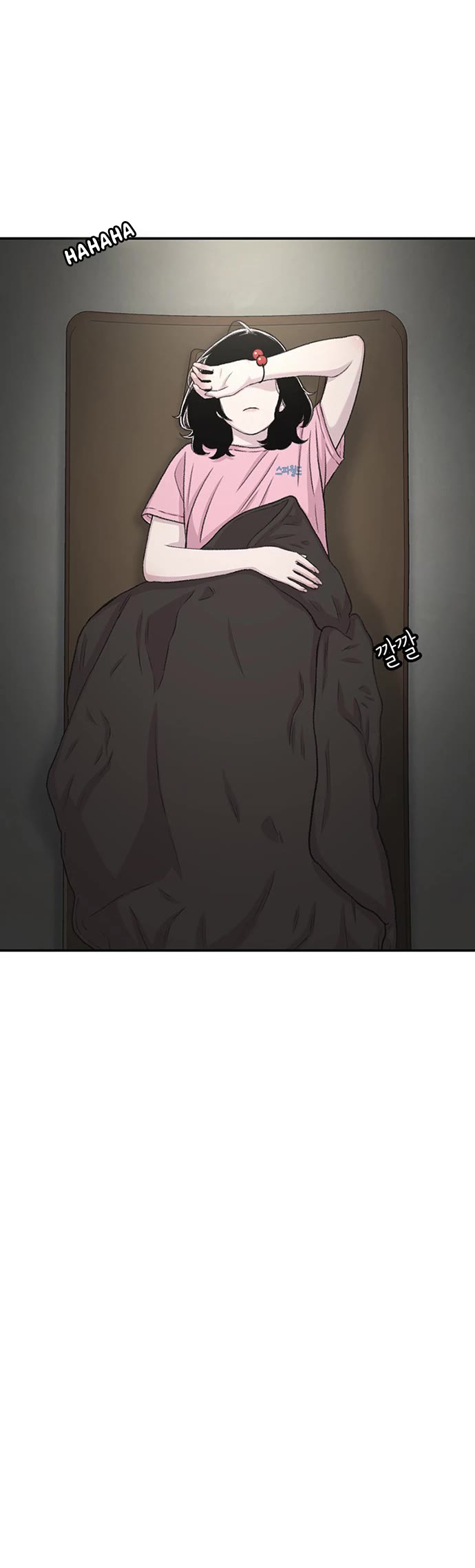 Star Ginseng Store Chapter 121 - Page 5