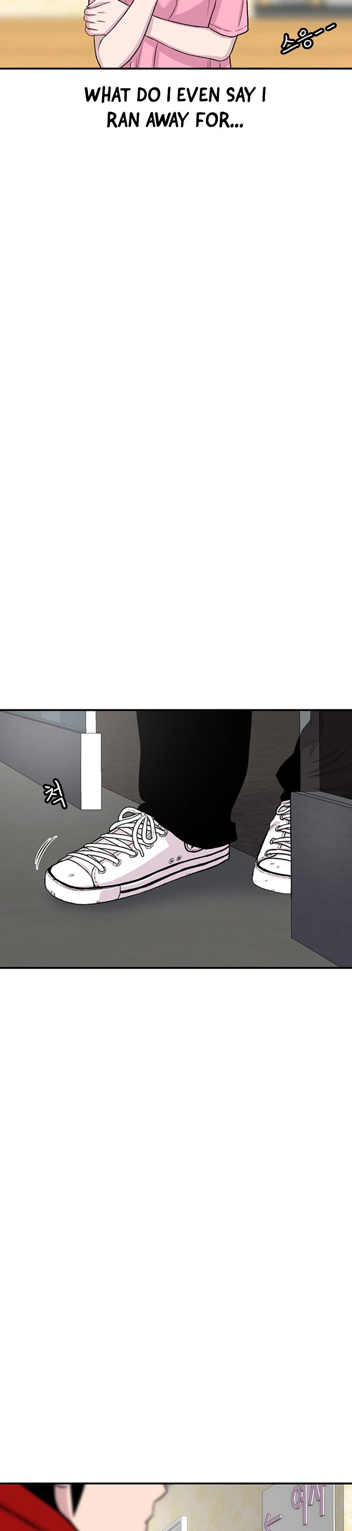 Star Ginseng Store Chapter 121 - Page 41