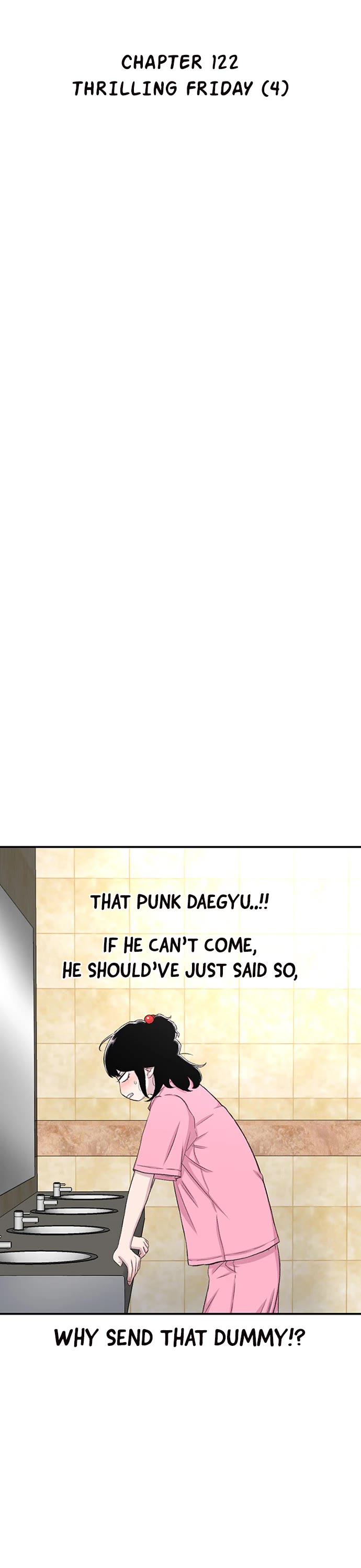 Star Ginseng Store Chapter 122 - Page 13