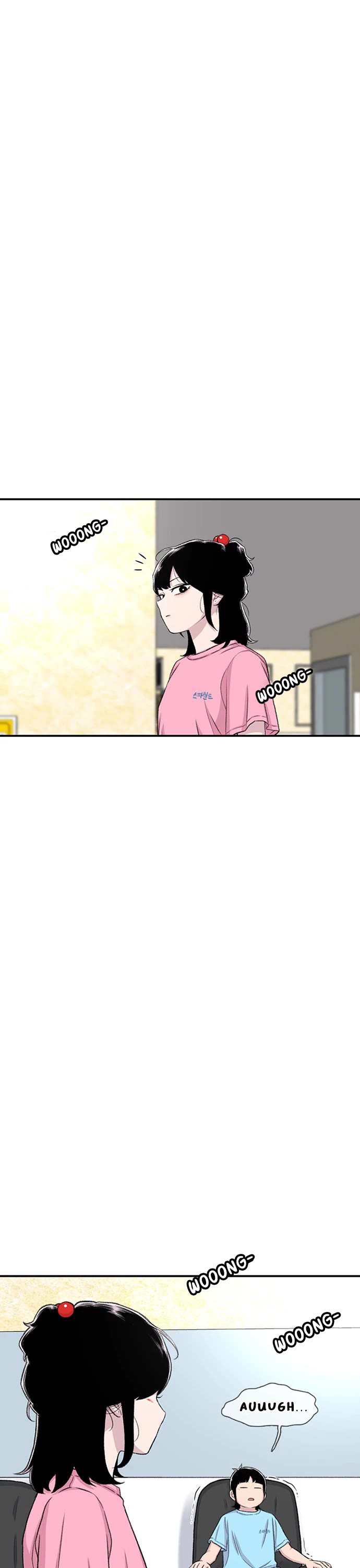 Star Ginseng Store Chapter 122 - Page 16