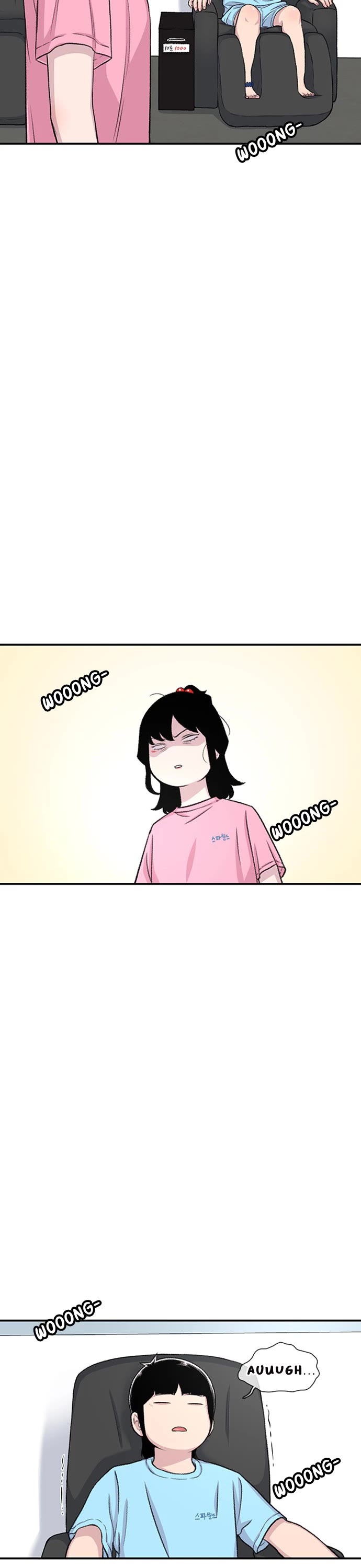 Star Ginseng Store Chapter 122 - Page 17