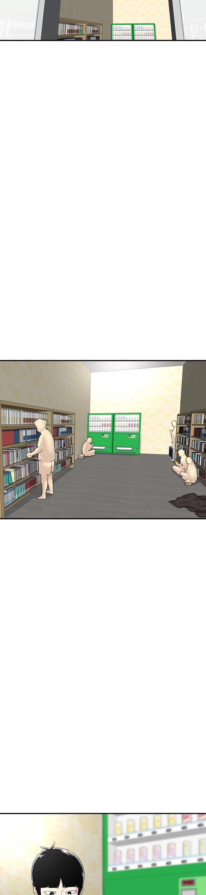 Star Ginseng Store Chapter 122 - Page 22