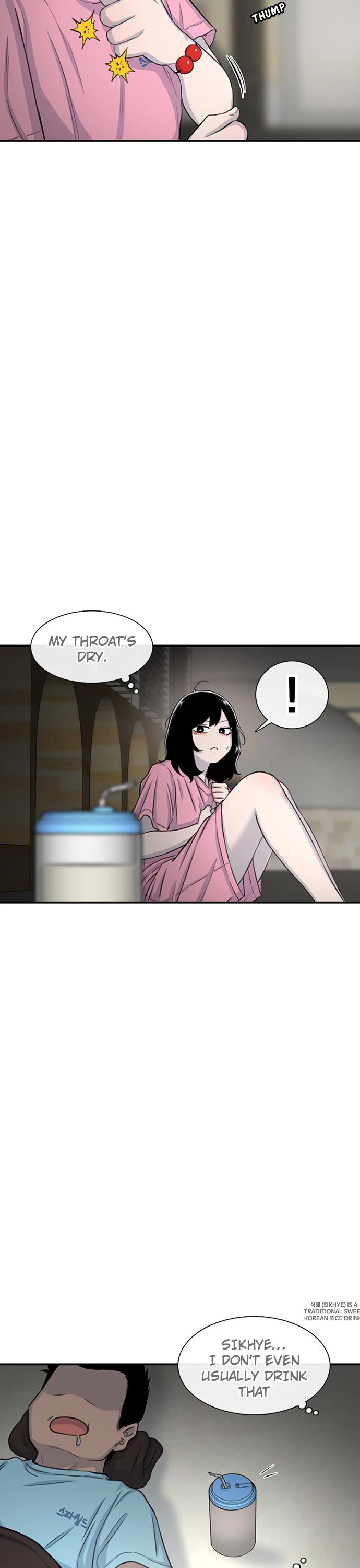 Star Ginseng Store Chapter 122 - Page 37