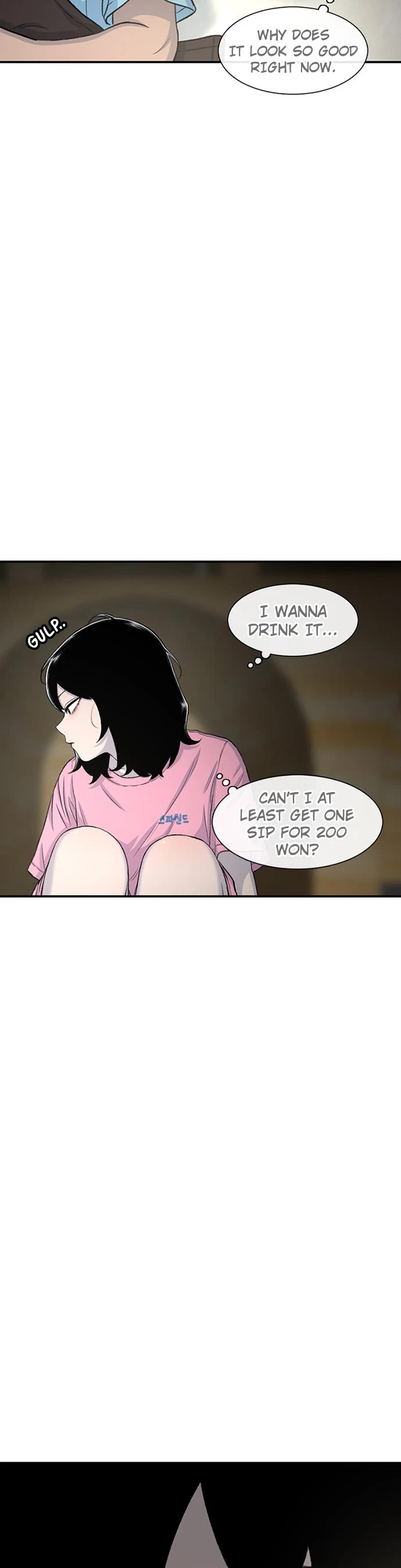 Star Ginseng Store Chapter 122 - Page 38