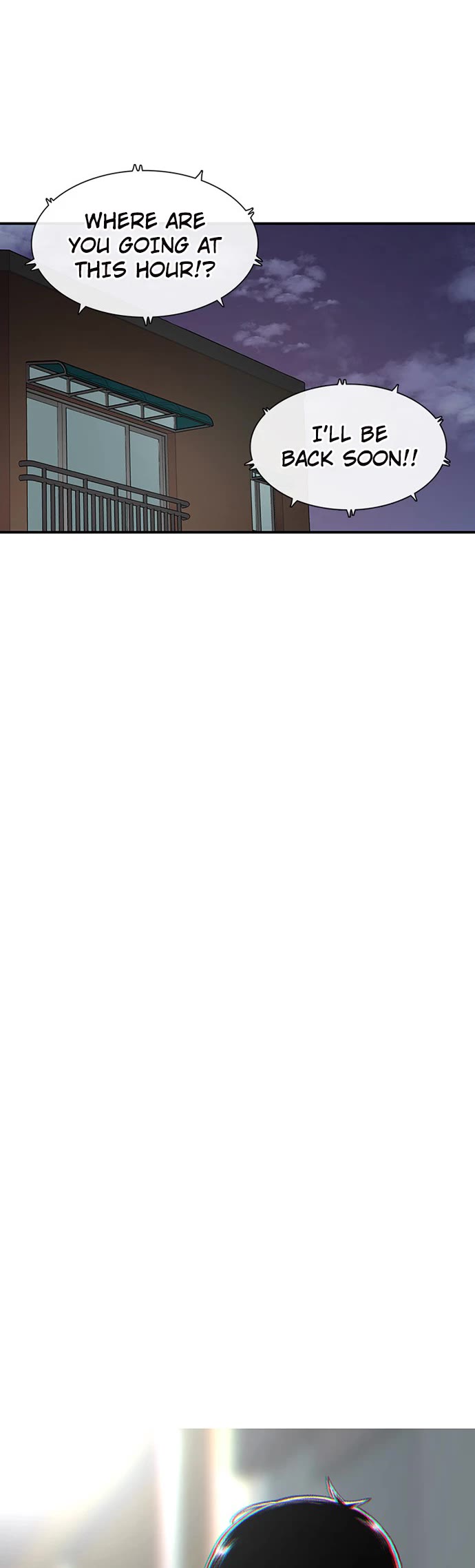 Star Ginseng Store Chapter 122 - Page 5