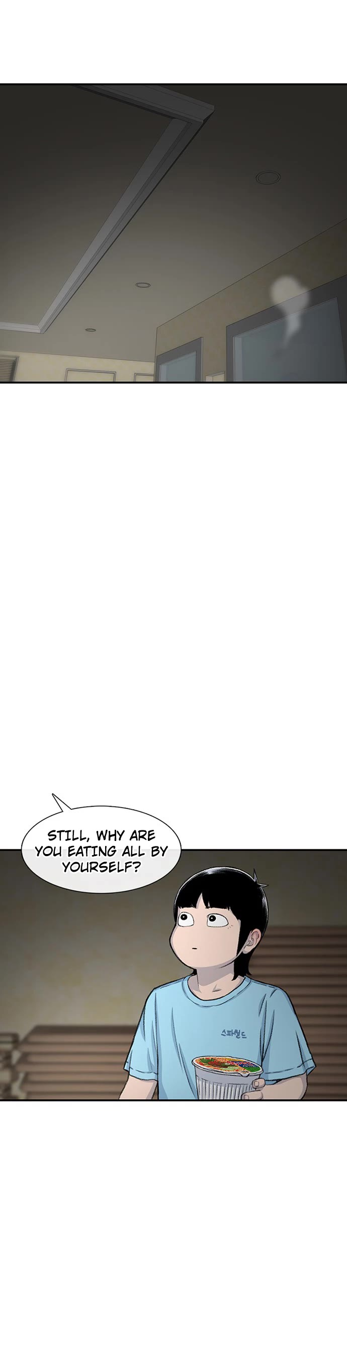 Star Ginseng Store Chapter 122 - Page 43