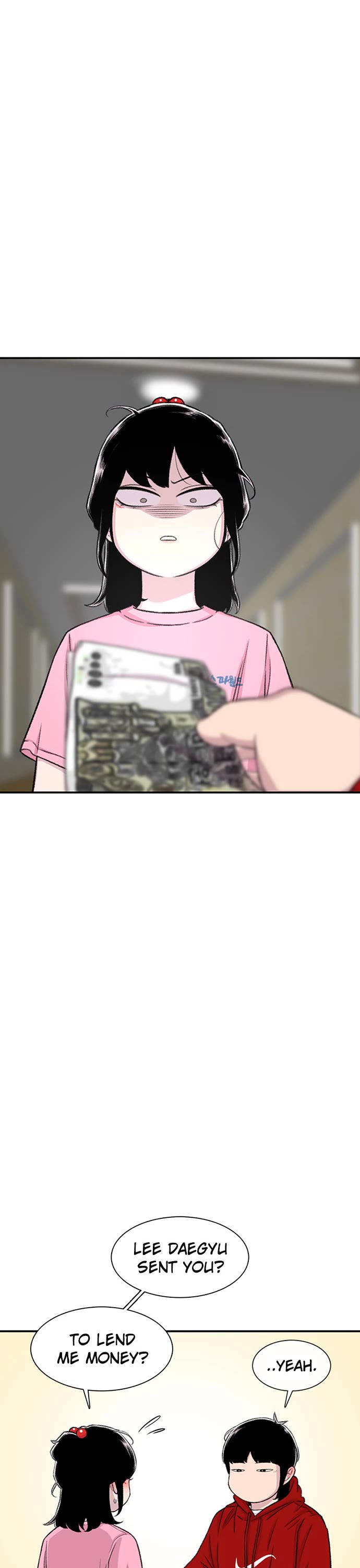 Star Ginseng Store Chapter 122 - Page 8