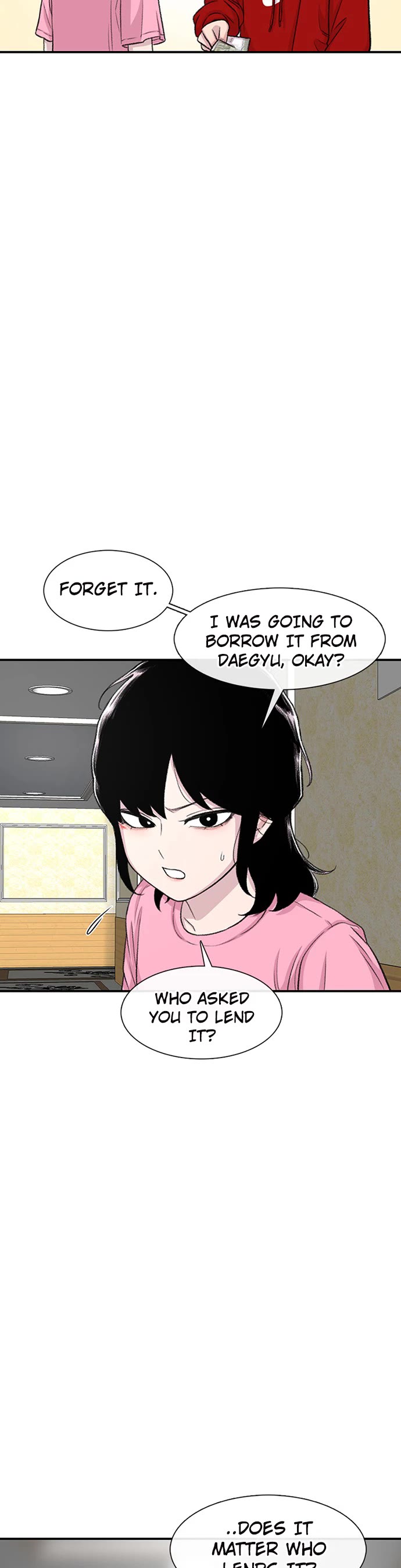 Star Ginseng Store Chapter 122 - Page 9