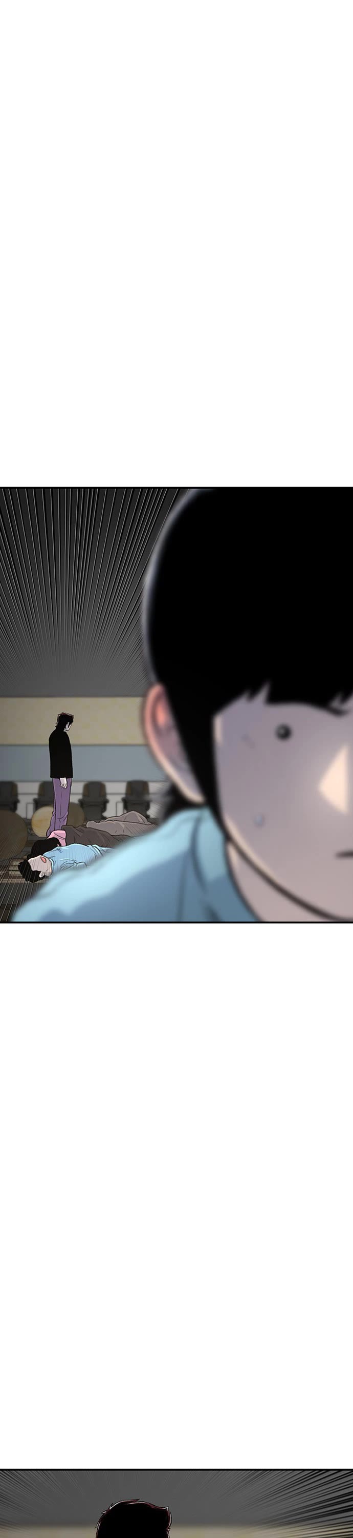 Star Ginseng Store Chapter 123 - Page 42