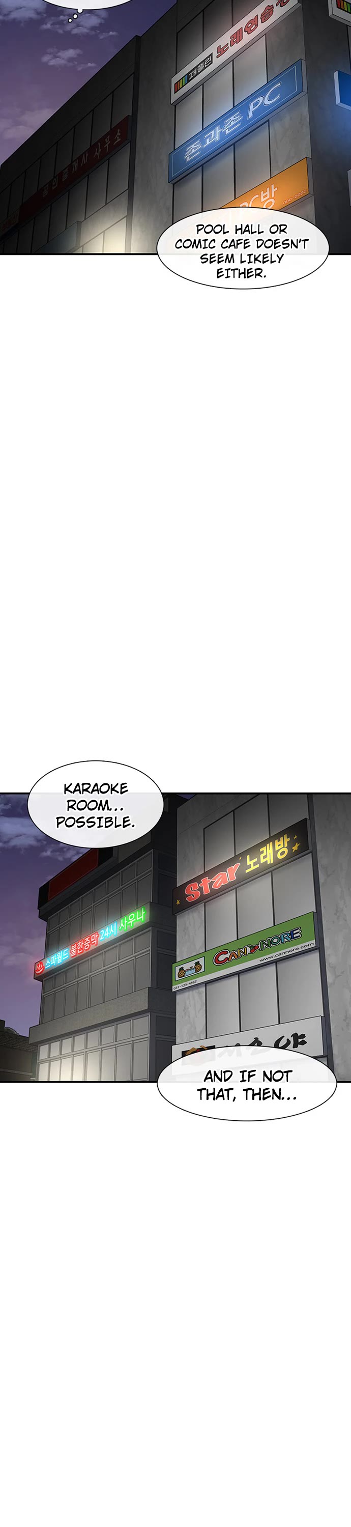 Star Ginseng Store Chapter 123 - Page 6