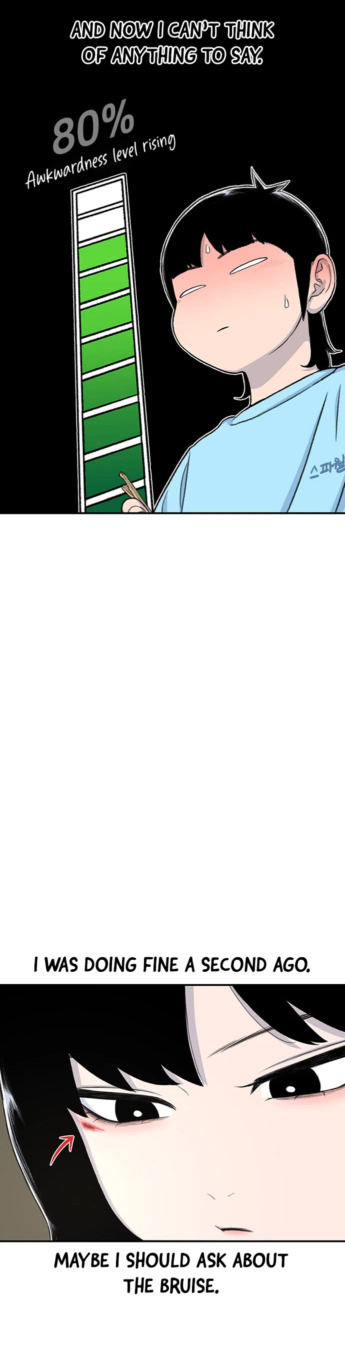 Star Ginseng Store Chapter 123 - Page 10