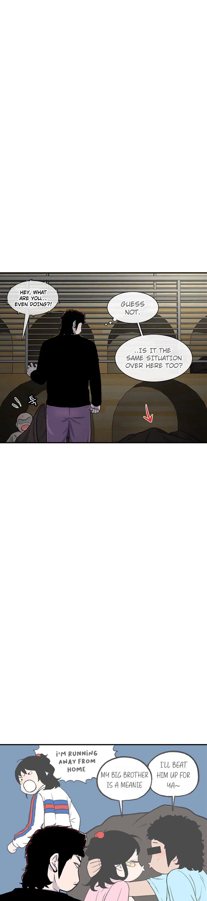 Star Ginseng Store Chapter 124 - Page 12