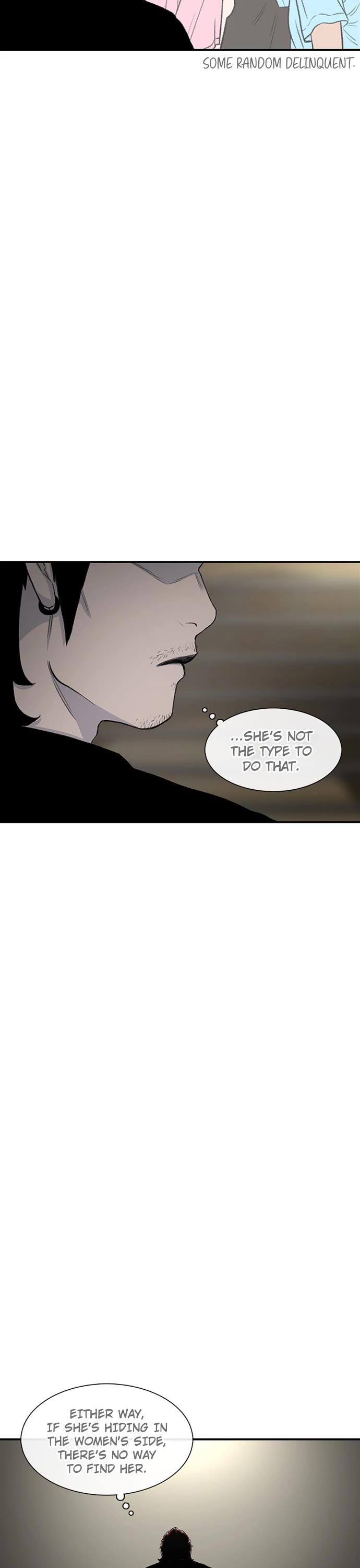 Star Ginseng Store Chapter 124 - Page 13