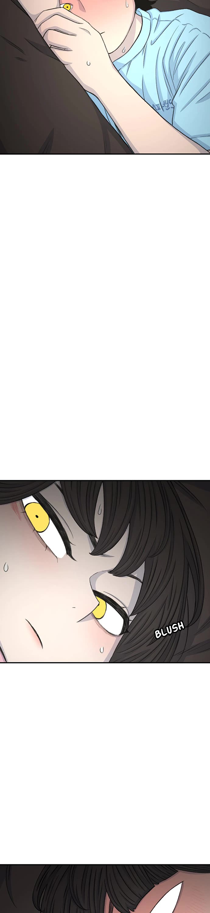 Star Ginseng Store Chapter 124 - Page 17