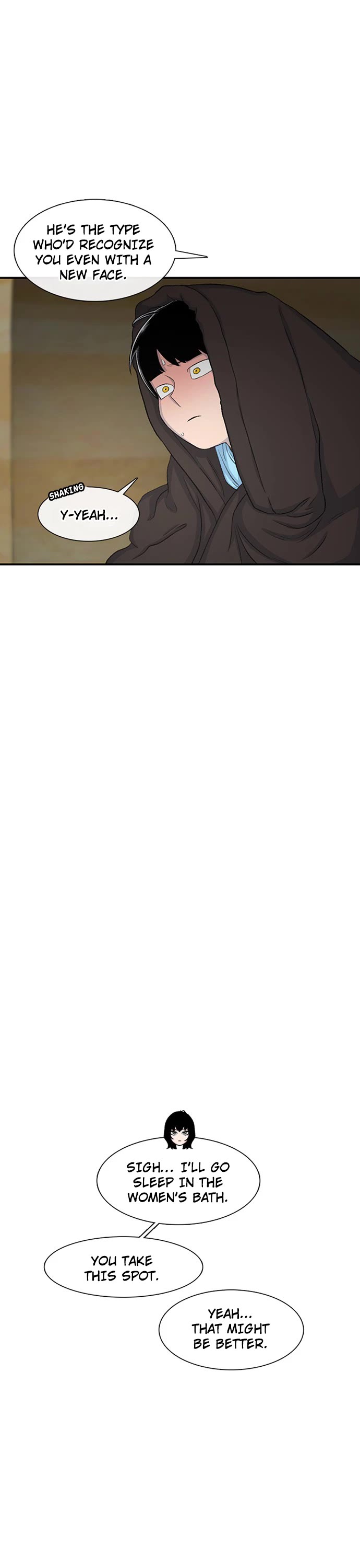 Star Ginseng Store Chapter 124 - Page 22