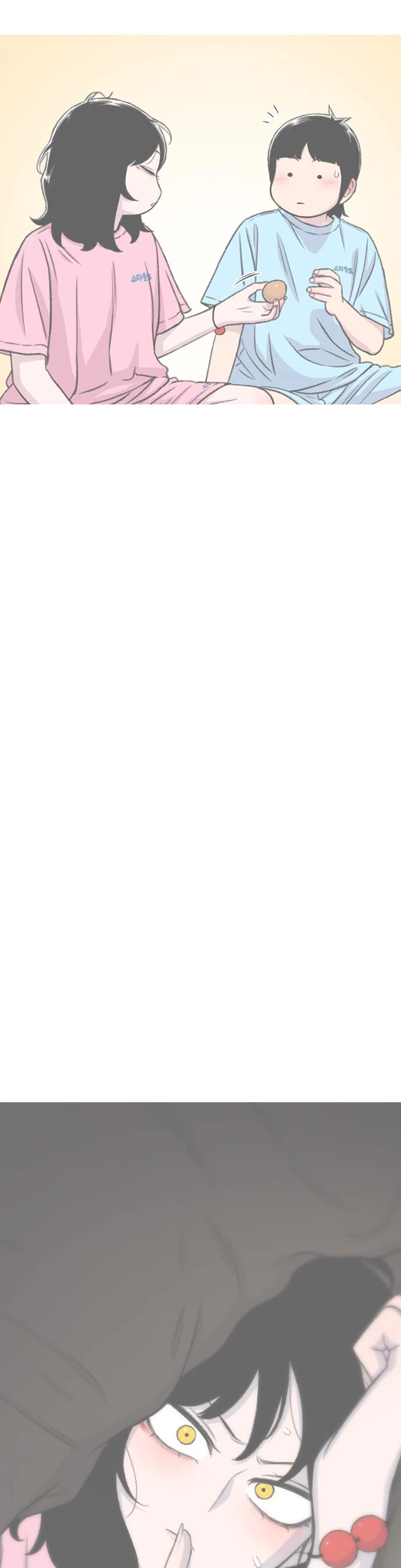 Star Ginseng Store Chapter 124 - Page 24