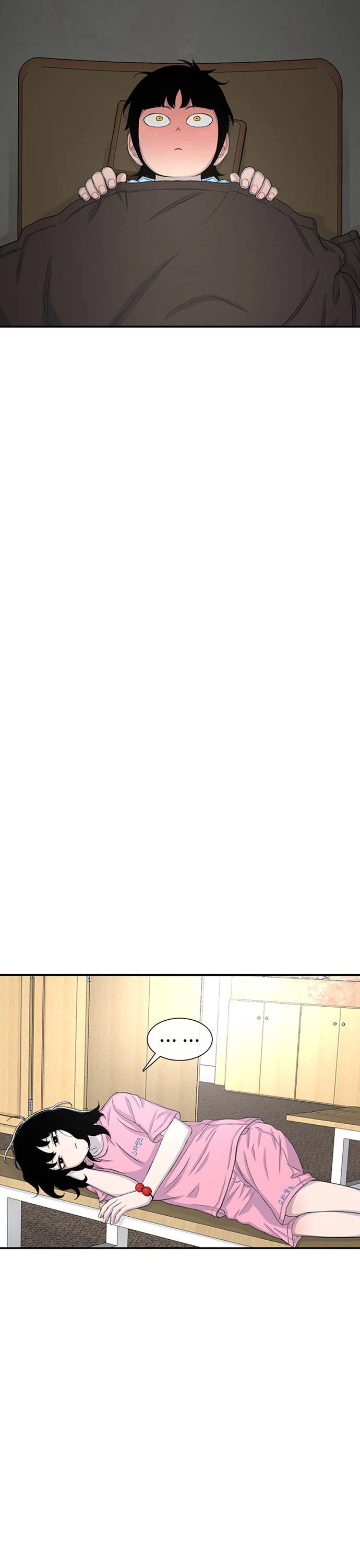 Star Ginseng Store Chapter 124 - Page 26