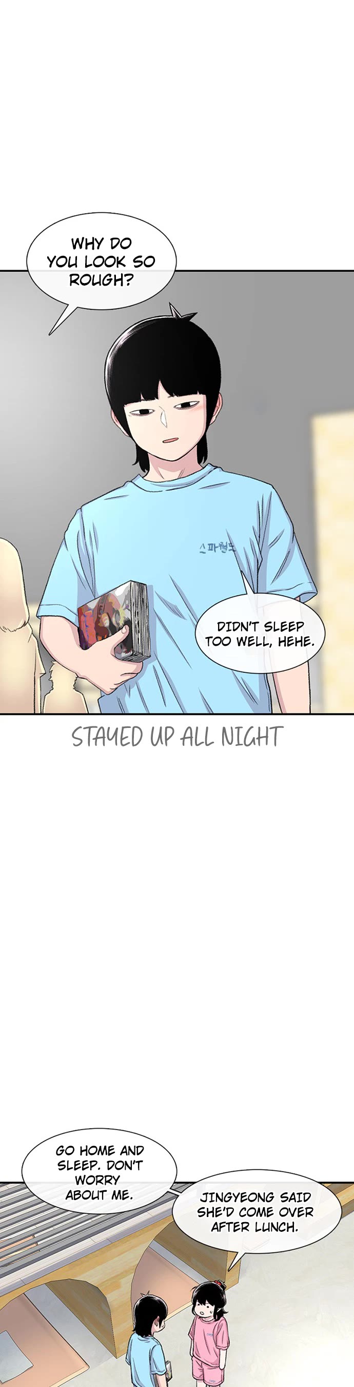 Star Ginseng Store Chapter 124 - Page 30