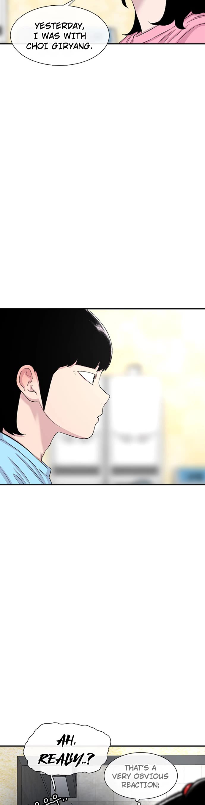 Star Ginseng Store Chapter 124 - Page 39