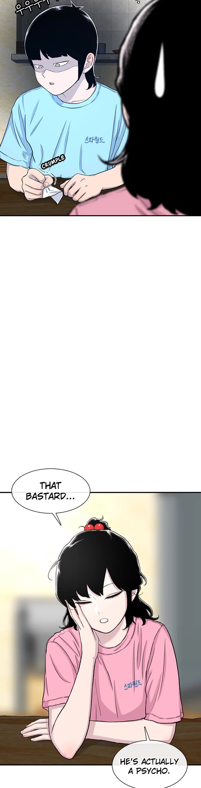 Star Ginseng Store Chapter 124 - Page 40