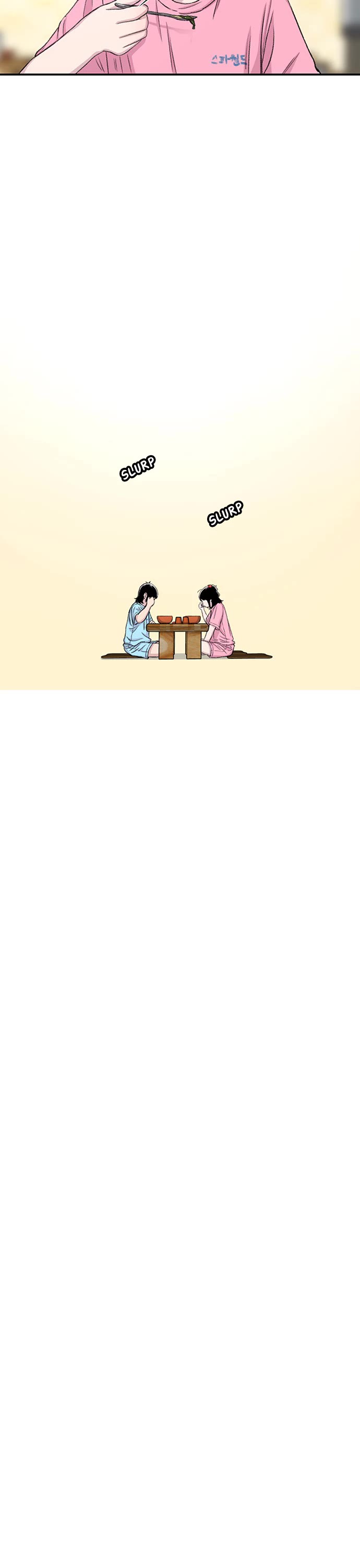 Star Ginseng Store Chapter 124 - Page 46