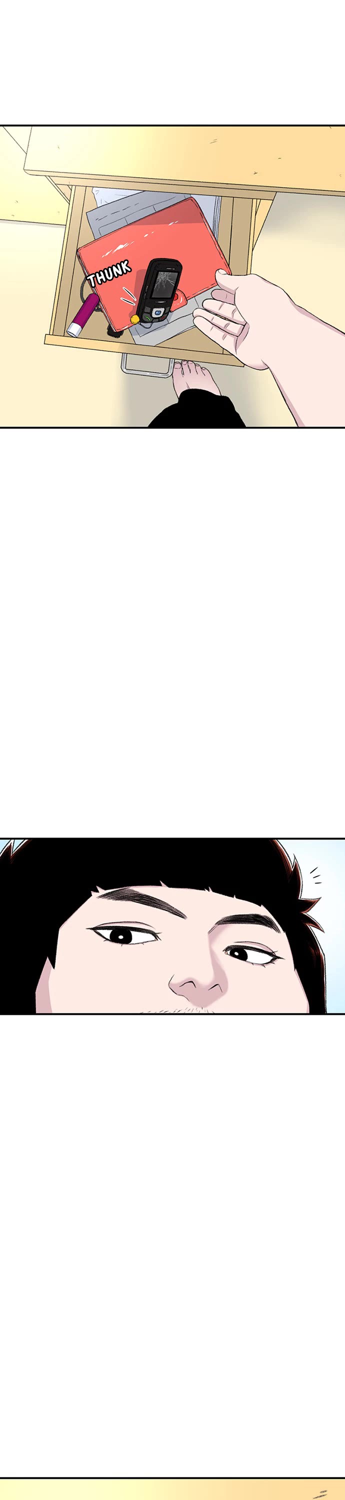 Star Ginseng Store Chapter 125 - Page 3