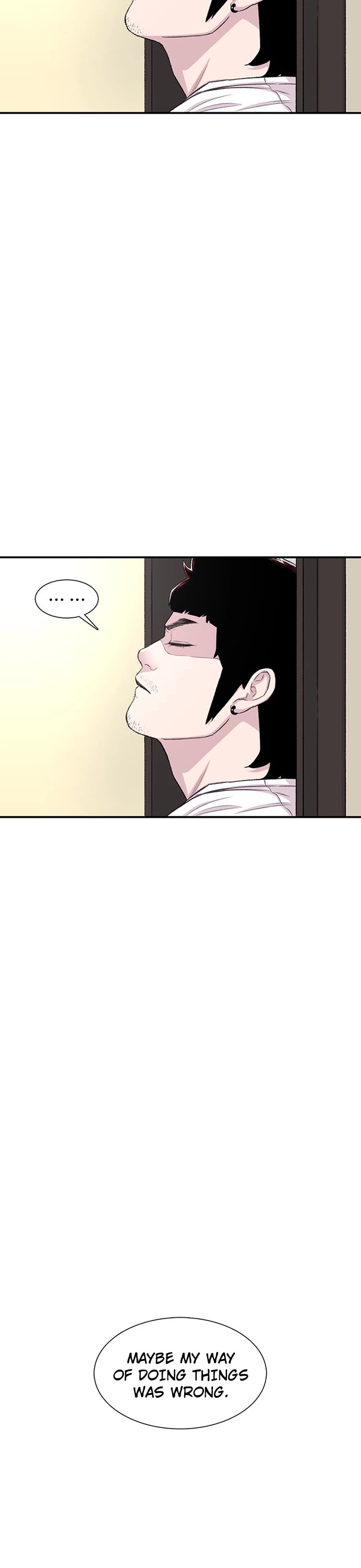 Star Ginseng Store Chapter 125 - Page 28