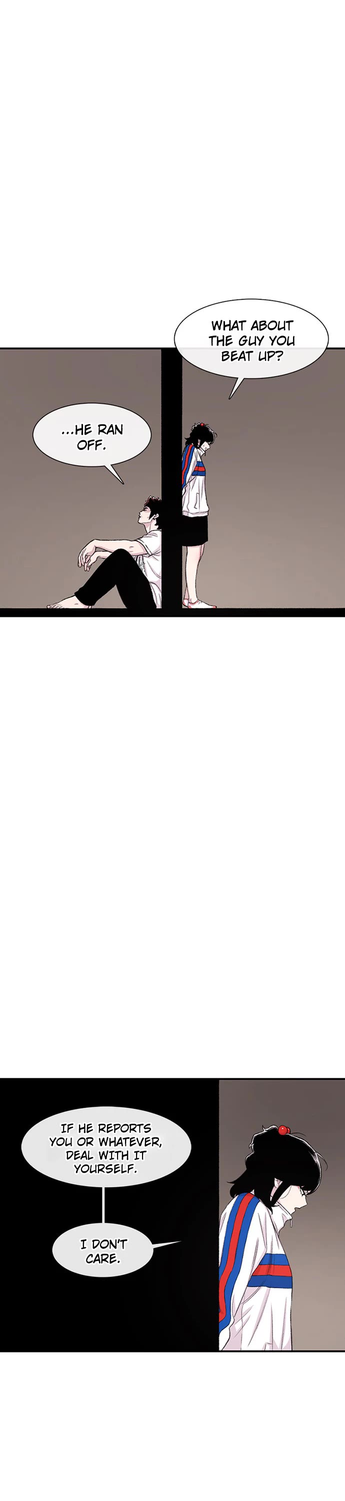 Star Ginseng Store Chapter 125 - Page 32