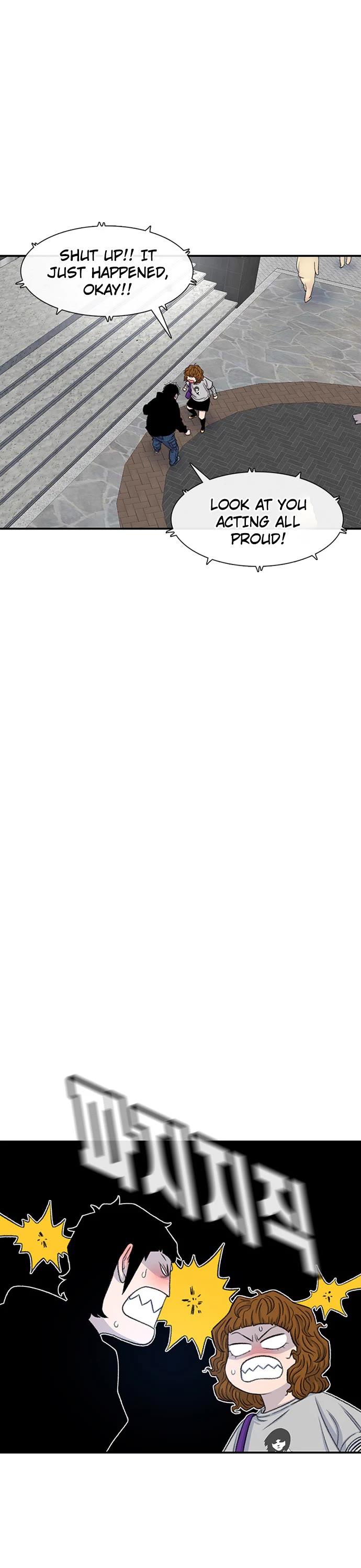 Star Ginseng Store Chapter 126 - Page 13