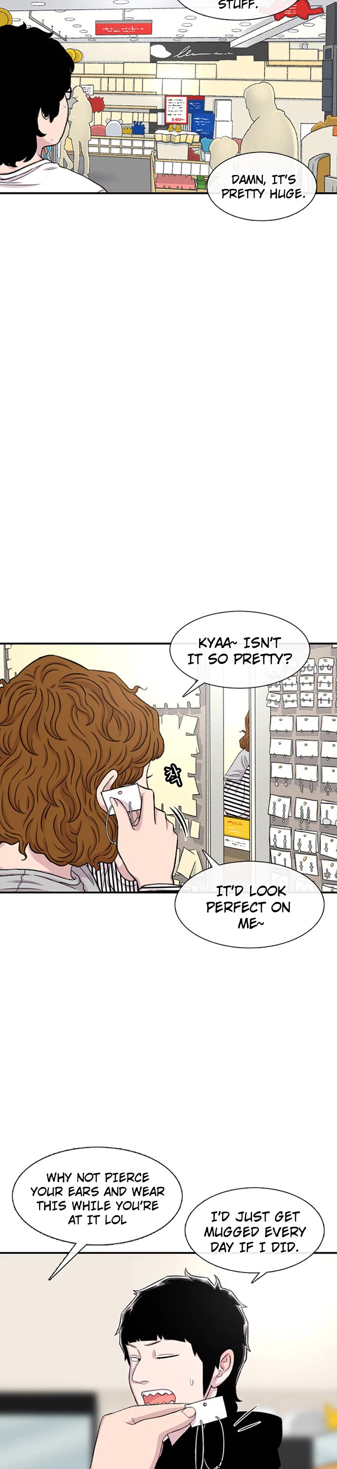 Star Ginseng Store Chapter 126 - Page 33